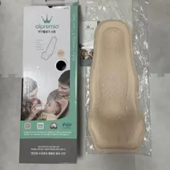 Item thumbnail for item 38a7ca67-6e2e-44f1-8e5c-b3621cd3301f