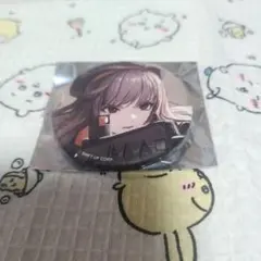 cross様 リクエスト 6点 まとめ商品