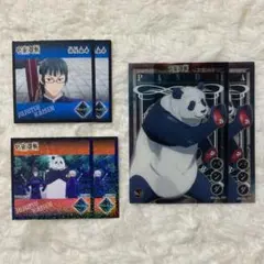 呪術廻戦　グッズ　まとめ売り　禪院真希　パンダ　狗巻棘