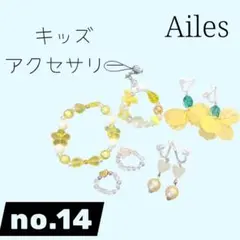 Item thumbnail for item 828e2fe0-f455-488c-832d-552c0d7da2c5