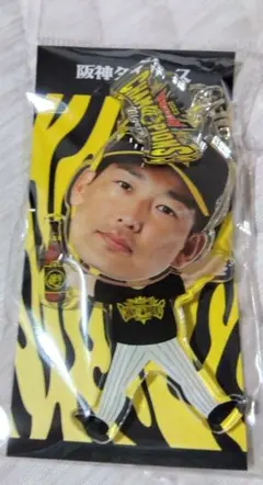 阪神タイガース 2023年日本一記念 岩崎優投手のふりふりキーホルダー