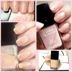 未使用✨CHANEL ネイル ヴェルニ 543 フリソンのサムネイル