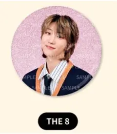 セブチ holiday the8 ミンハオ 缶バッジ