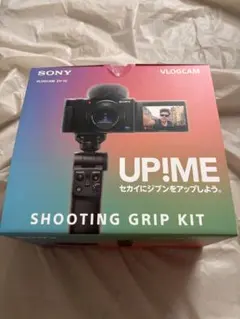 SONY VLOGCAM ZV-1G シューティンググリップキットのサムネイル