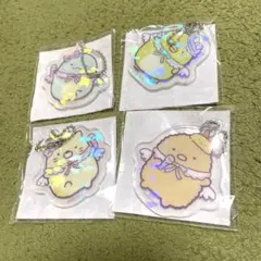 すみっコぐらし　天使なえびてん オーロラアクリルキーホルダー　4個セット