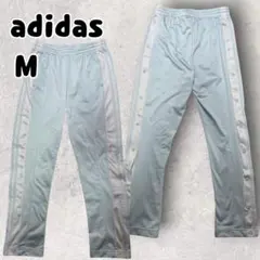 adidas アディダス アディブレイク パンツ 水色 M スナップボタン