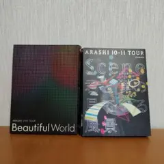 2026年最新】嵐 dvd まとめ売りの人気アイテム - メルカリ
