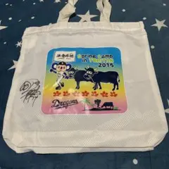 中日ドラゴンズ 2015沖縄キャンプトートバッグ ドアラサイン付き