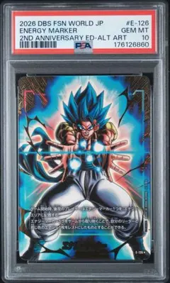 ①【PSA10】 E-02 ベジット エナジーマーカー フュージョンワールド