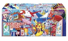 2026年最新】スペシャルBOX フクオカの人気アイテム - メルカリ