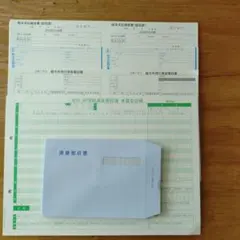 Item thumbnail for item 0ed3af0f-45d4-419f-9c89-7396892f2abc