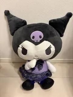 クロミ クィヨムポチャッスクール超BIGぬいぐるみ