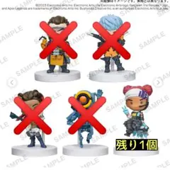 【ガチャガチャ】Apex Legends キャラクター フィギュア