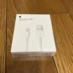Apple Lightning to USBケーブル 1m 純正