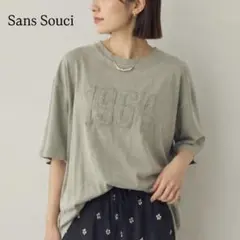 サンスーシ ワイドシルエット 半袖Tシャツ 綿100 グレージュ プルオーバー