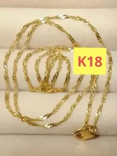 K18ネックレス　K18ネックレスチェーン　K18スクリューチェーンのサムネイル