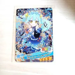 (専用)アイプリカードグミシークレット