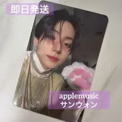 ALD1 少年 BEAST hellolive アンシン 猫と魚 トレカ ald1少年BEAST hellolive特典 猫と魚verサンウォン - メルカリ