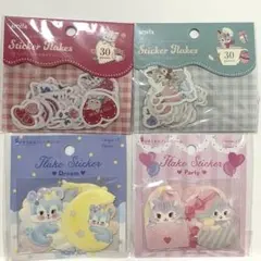 Amifa シール4セット