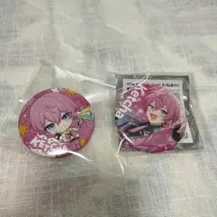 メルカリ