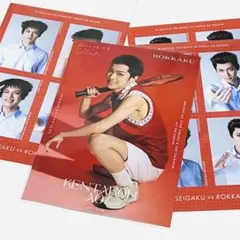 テニミュ ランブロ 証明写真 黒羽 首藤 葵剣太郎