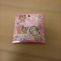 【新品未使用】 サンリオ 日焼け おはじきシール