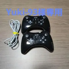 WiiU PROコントローラー クロ2個セット