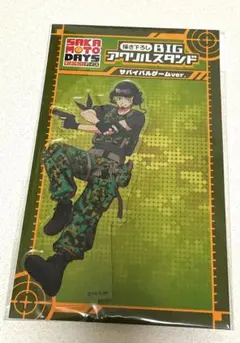 サカモトデイズ サバイバルゲーム 東京タワー アクリルスタンド 朝倉シン