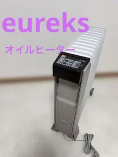 2026年最新】ユーレックス オイルヒーターの人気アイテム - メルカリ
