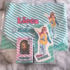 リカちゃんくじ　セーラーズ　ぷちリカちゃん　トート　ダイカットキーチェーン　3点
