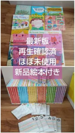 2026年最新】ワールドワイドキッズ 絵本の人気アイテム - メルカリ