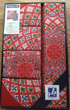 2026年最新】源右衛門窯座布団カバーの人気アイテム - メルカリ