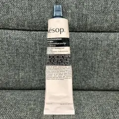 アンドラム　アロマティックハンドクリーム75mL