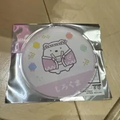 ギヴン 毛玉 グラッテ アクリルコースター 有償特典 キヅナツキ - メルカリ