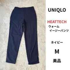 UNIQLO HEATTECH ウォームイージーパンツ M ネイビー