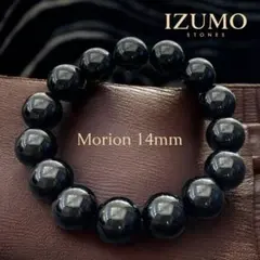 Item thumbnail for item 87dffd5c-2327-4b11-9d8c-ba6c6a7a7a8d