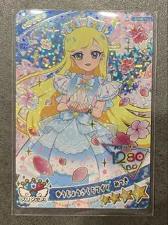 ひみつのアイプリ　ゆうじょうさくらツイン　みつき