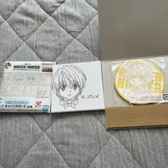 HUNTER×HUNTER クラピカ セット