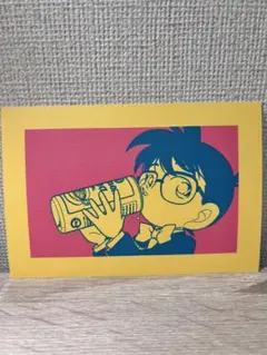 名探偵コナン 北栄町 青山剛昌ふるさとコナン探偵社 ポストカード