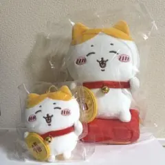 招福！ ハチワレ ぬいぐるみ マスコット 2個セット ちいかわ B
