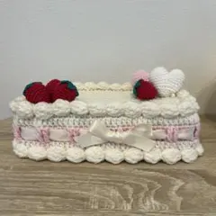 かぎ針 いちごとハートのケーキ ティッシュボックスカバー