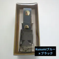 【新品】e.x.p.japon シューズクリップ ベビーカークリップ