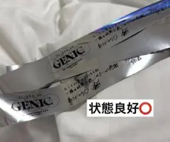 2026年最新】 武道館 銀テープの人気アイテム - メルカリ