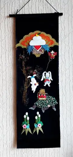 押し絵タペストリー　ぱんぱん 押し絵タペストリー ぱんぱん様専用