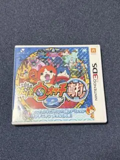 妖怪ウォッチ2 真打 本家 ニンテンドー3DS ソフト2本セット - メルカリ