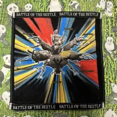 ビートルバトル タオル