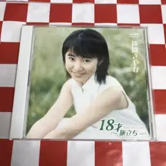 2026年最新】神園さやかの人気アイテム - メルカリ