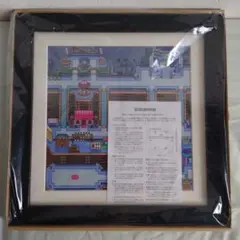 2025年最新】レプリカスクリーン motherの人気アイテム - メルカリ