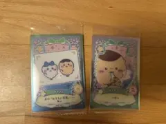 ちいかわウエハース　ラッキーカードコレクション2 くりまんじゅう　2枚まとめ売り