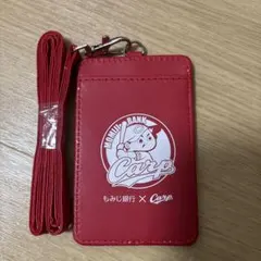 Item thumbnail for item d5686596-758e-40f2-99d4-9665e4f7de67